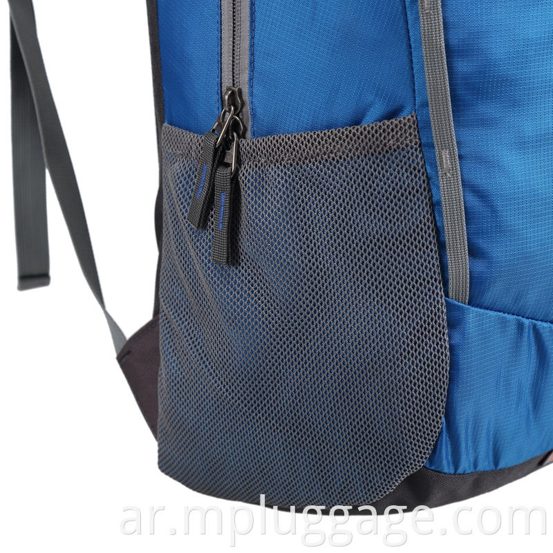 Outdoor Mountaineering Backpack